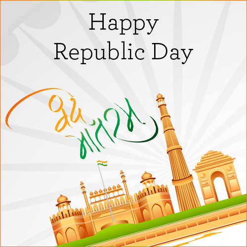 Happy Republic Day